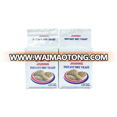 China Natural Halal food, bread bakery instant dry yeast price 500g